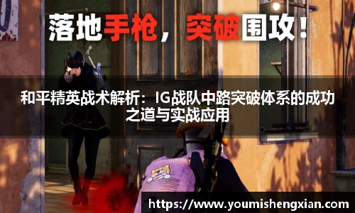 欧博ABG平台