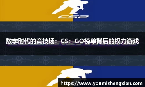 欧博ABG下载