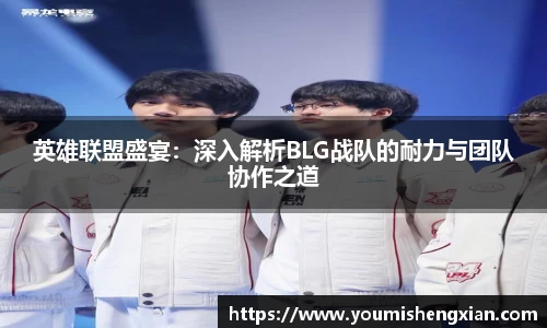 欧博ABG平台