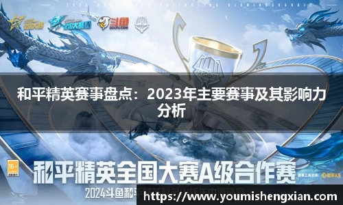 欧博ABG下载