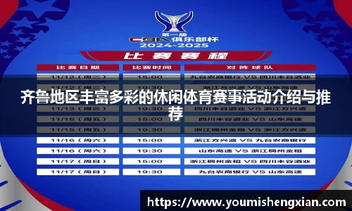 欧博ABG下载