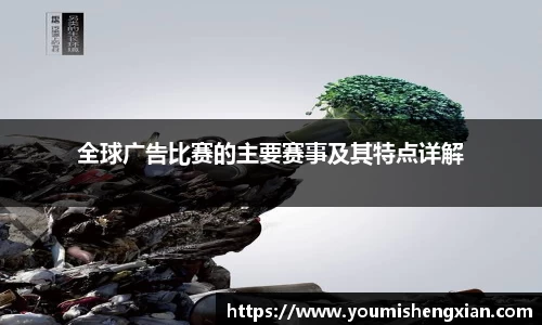 欧博ABG平台