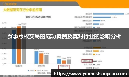 欧博ABGAPP