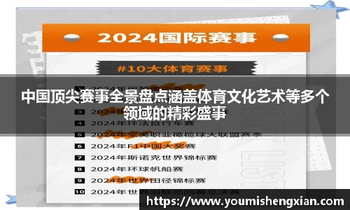 欧博ABG官网