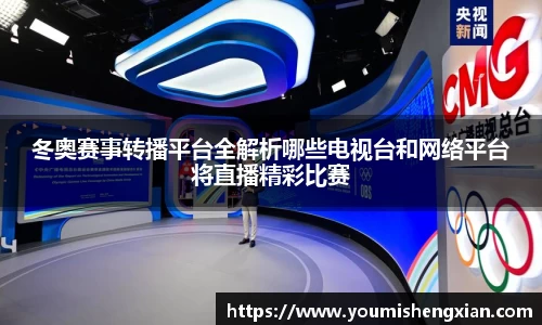 欧博ABGAPP