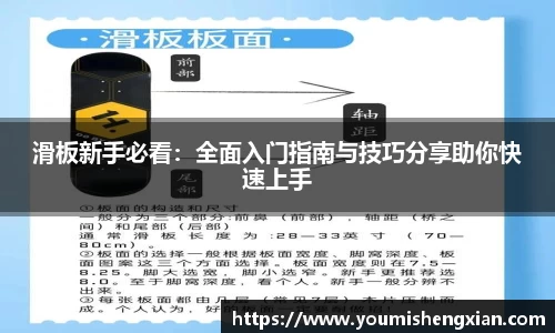欧博ABG下载