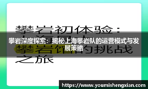 欧博ABGAPP