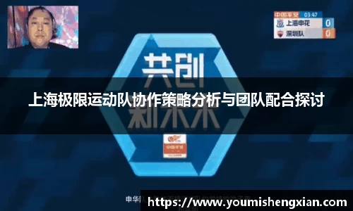 欧博ABGAPP