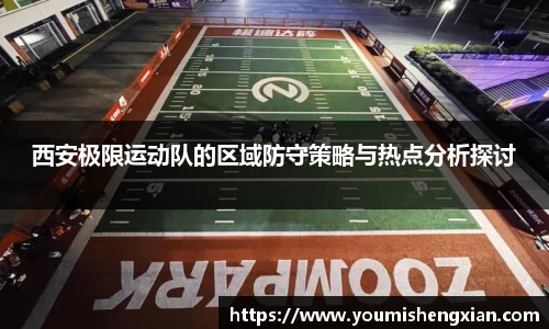 欧博ABG下载