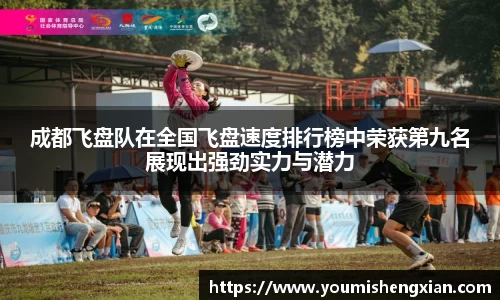 欧博ABG官网