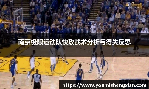 欧博ABG平台