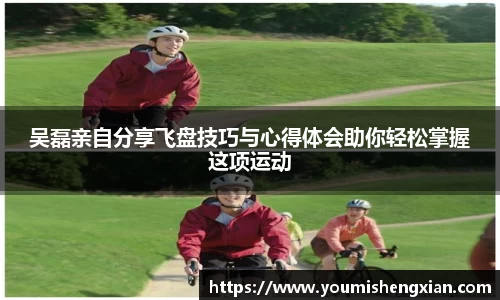 欧博ABG平台