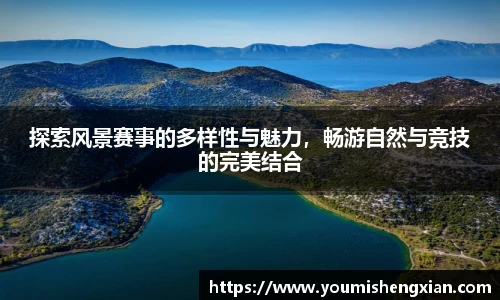 欧博ABG平台