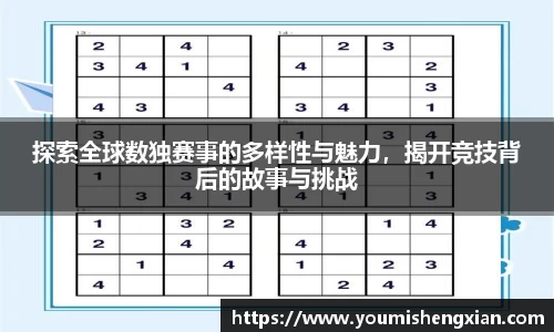 欧博ABG下载