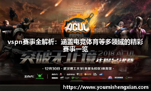 欧博ABG官网