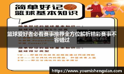 欧博ABG下载