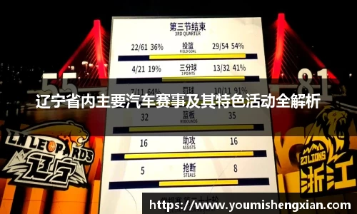 欧博ABG下载