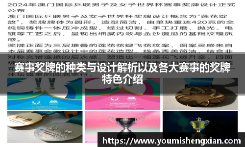 欧博ABG平台