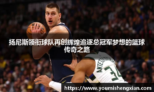 欧博ABG官网