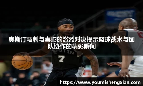 欧博ABG下载