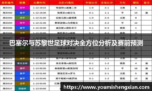 欧博ABG下载