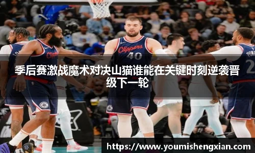 欧博ABG官网