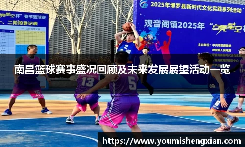 欧博ABG平台