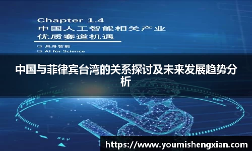 欧博ABG下载