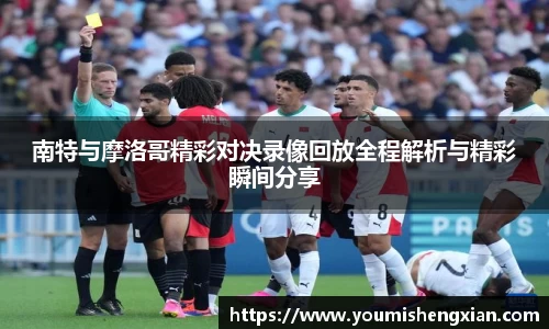 欧博ABG下载