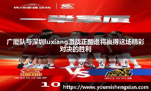欧博ABG下载