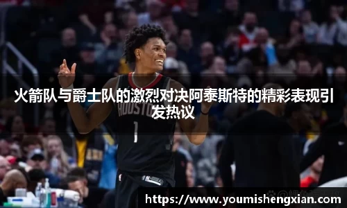 欧博ABG下载