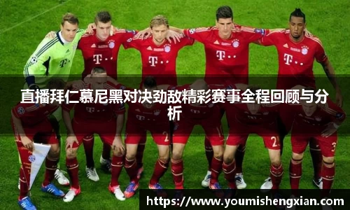 欧博ABG下载