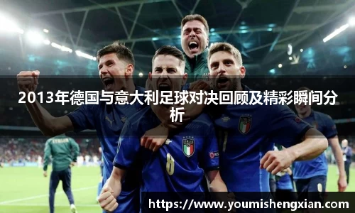 欧博ABG下载