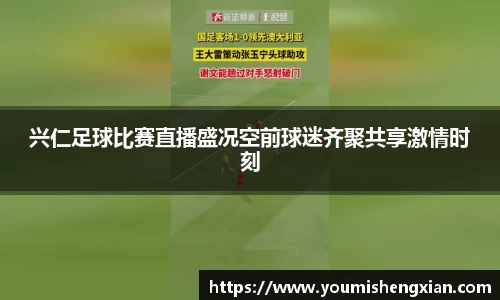 欧博ABG下载