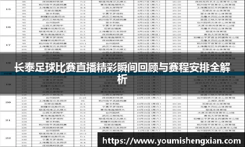 欧博ABG下载