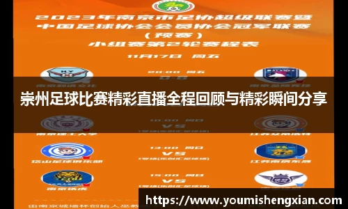 欧博ABG下载