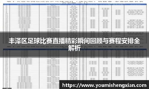 欧博ABG平台