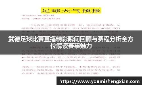 欧博ABG下载