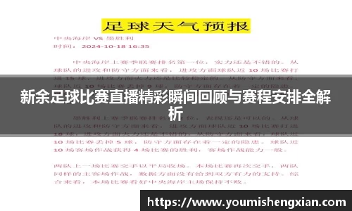 欧博ABG官网
