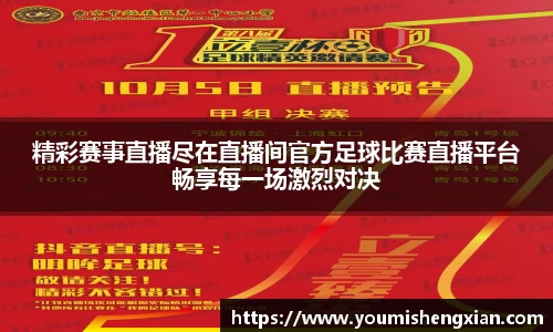 欧博ABG下载