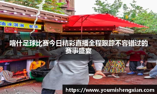 欧博ABG下载