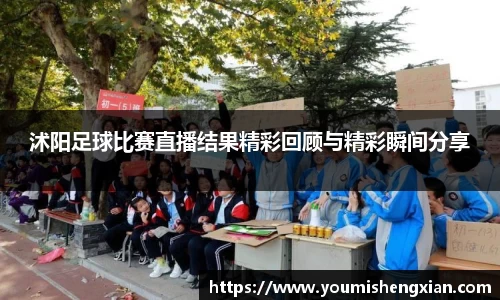 欧博ABG下载