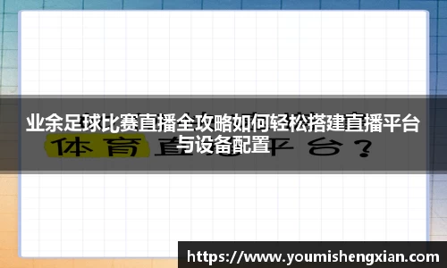 欧博ABG下载