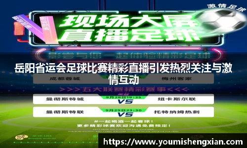 欧博ABG平台