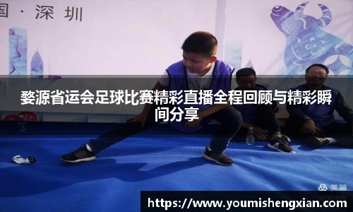 欧博ABG平台