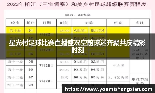 欧博ABG下载