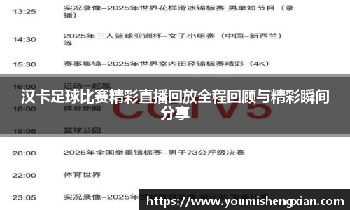 欧博ABG下载