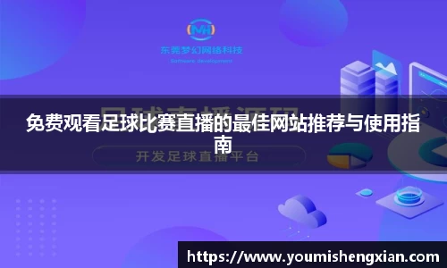 欧博ABG下载