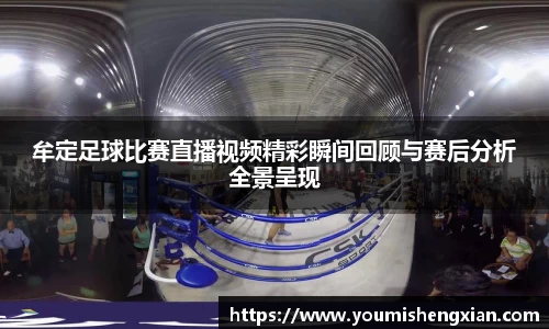 欧博ABG官网