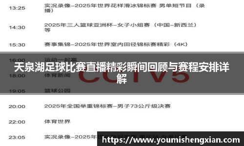 欧博ABG平台